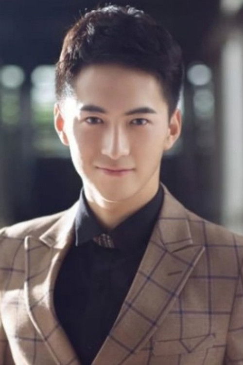 杨寒 as Pei He Xiao