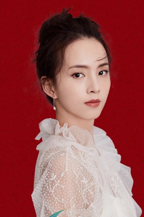 Zhang Liangliang as Yang Yu Fei