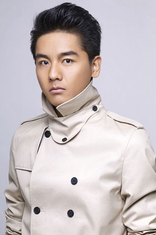 Lobsang Namdak as Wu Nian