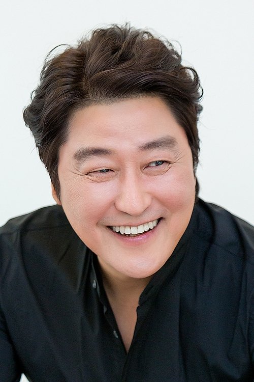 Song Kang-ho as Himself