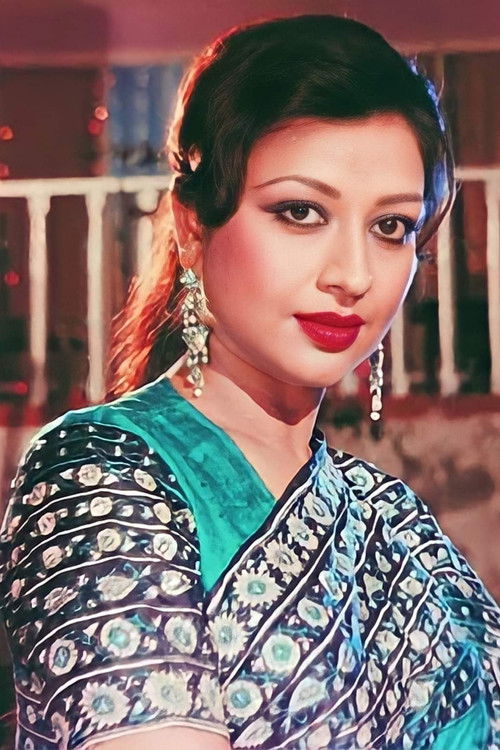 Shabnam as Rita