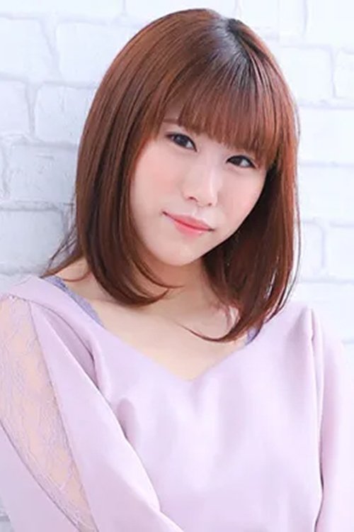 Nako Mochizuki as 