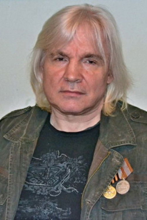 Yuri Yurchenko as Борис, племянник