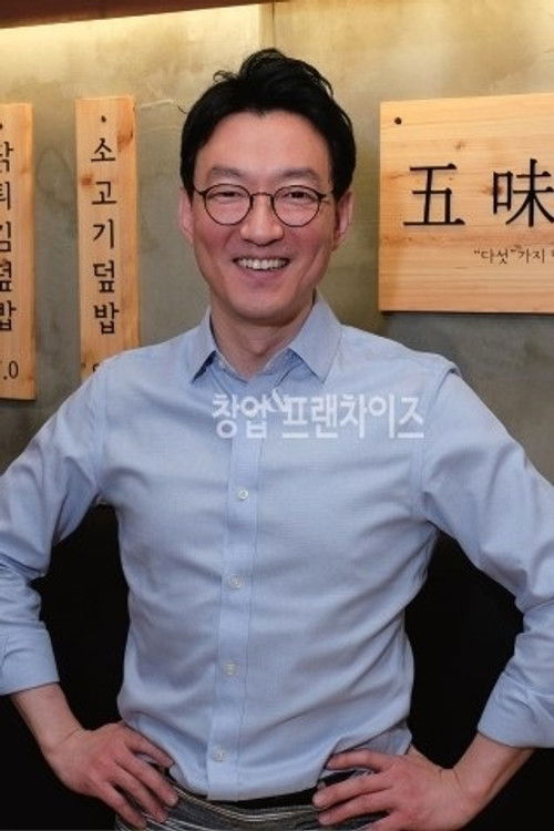 유동율 as 