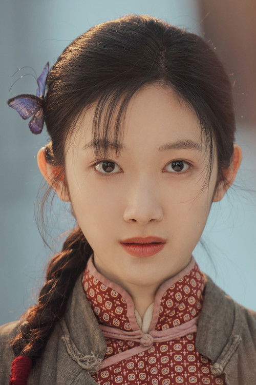 Zhang Fanghe as Zhang Jiujin