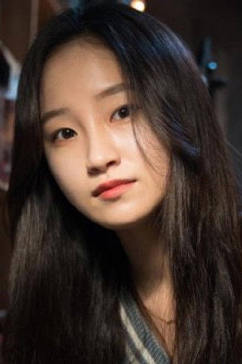 Song Hye Lin profile photo