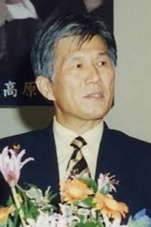 Shinichirō Mikami as Detective Nakai