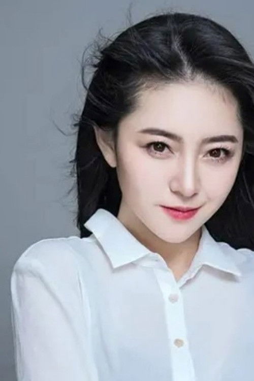 Mo Xia as Gu Niantong