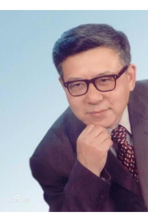 Hu Qinghan as Ha Sen