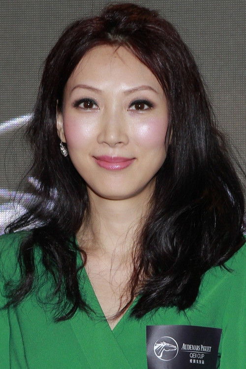 Anna Yau Hoi-Man as 