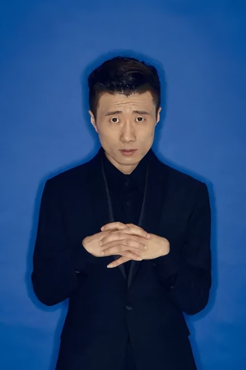 Du Shuai as Ah Liang