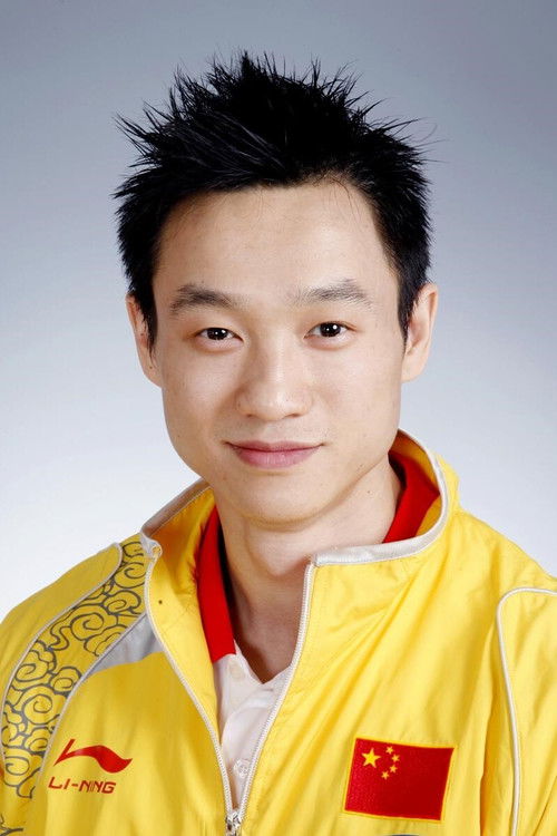 Yang Wei as 