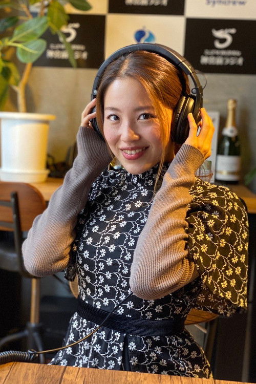 Mizuki Kuwabara as Herself