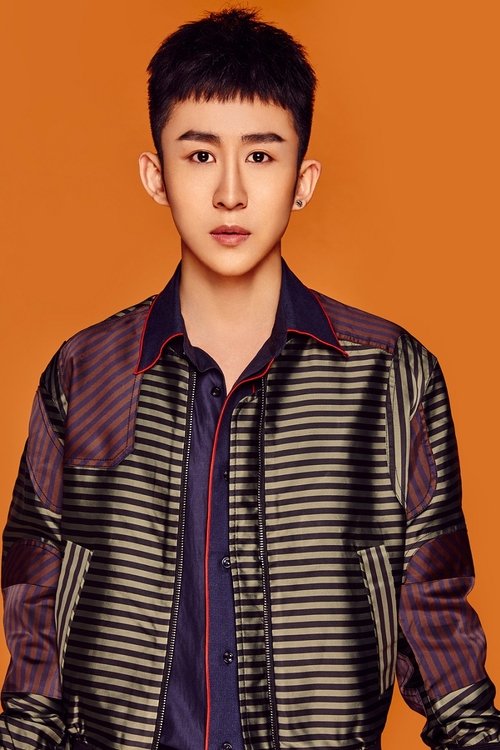 Zang Yi Ren as Ma Xiaobin