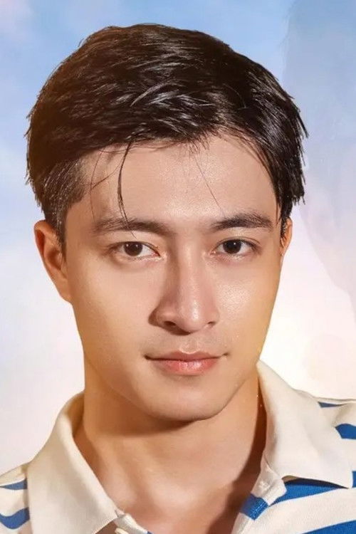 Nguyễn Sơn as Tùng