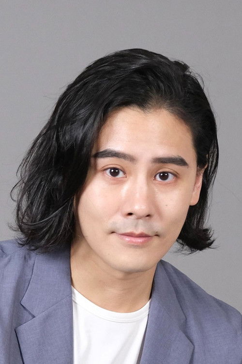 Chang Hsin Che as Security guard