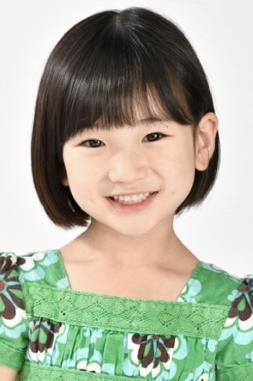 Meika Yoshida as Kadeko Fudetani