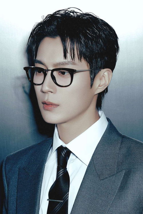 Yoon Doo-joon as Self