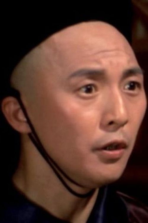 Ma Chien-Tang as Xing'er