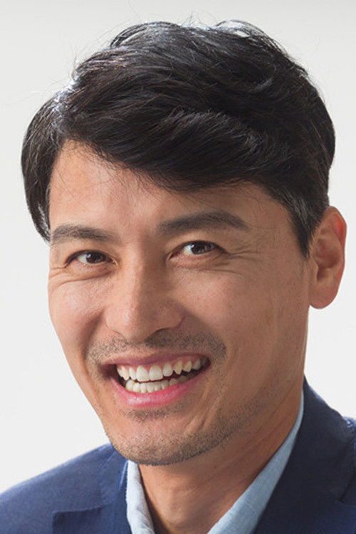 Jeong Ui-gap as Section Chief