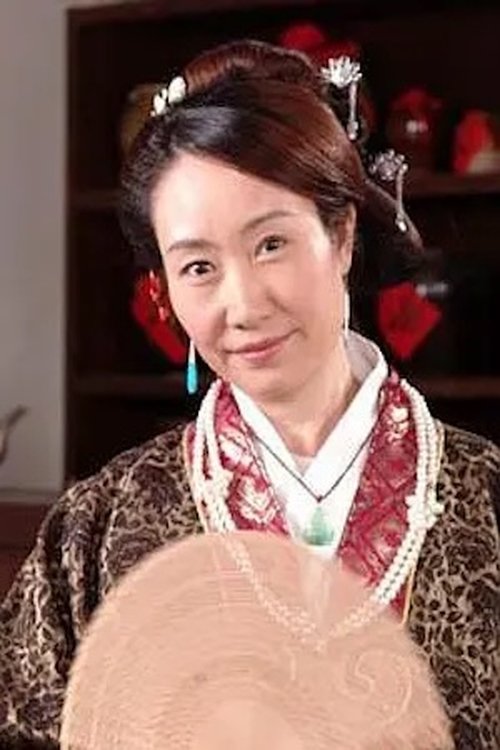 Poon Kit as Lu Qiujuan
