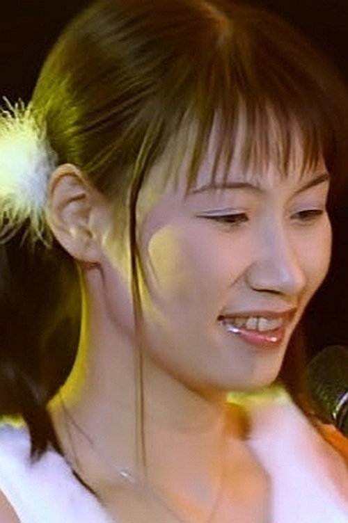 Miki Machii as Pao (voice)