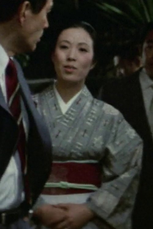 Chiyo Okada as Masuko