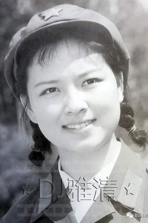 Yi Bo as 陈玉玲