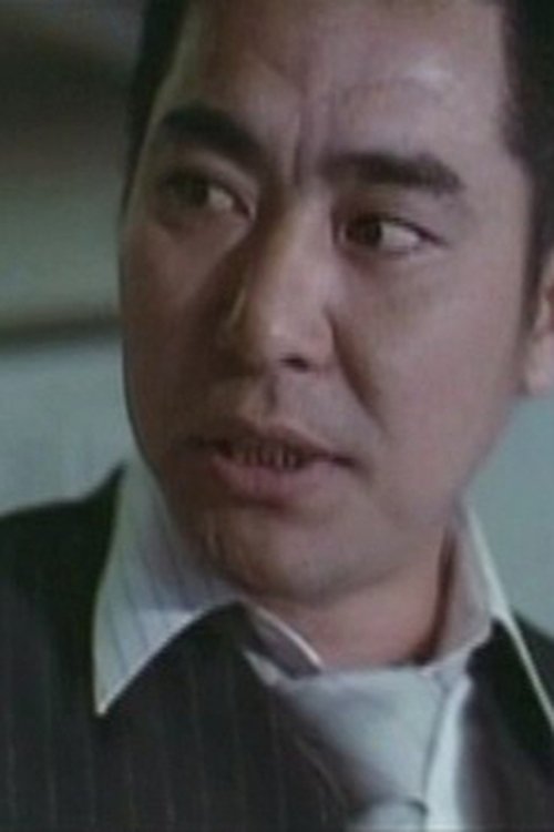 Masataka Iwao as Sekiya
