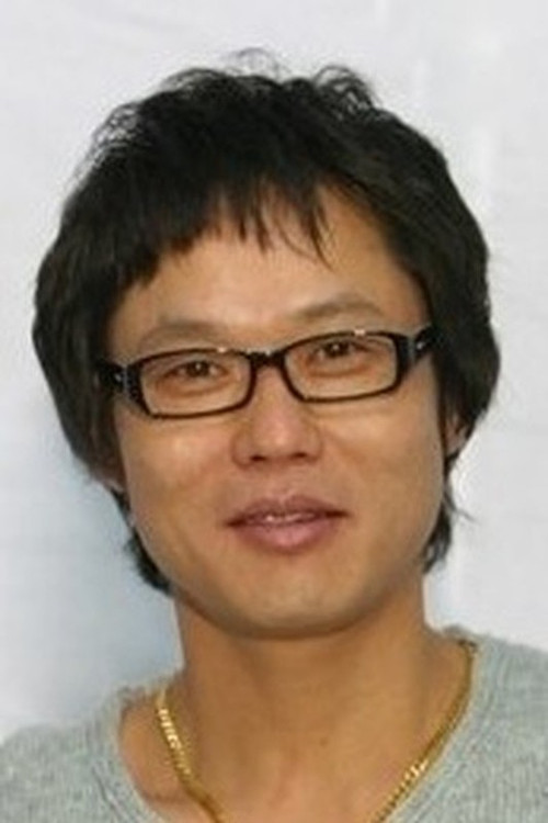 Yun Yeong-keol as Bravo Cone Detective