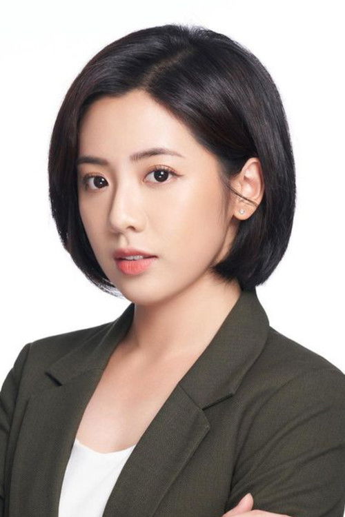 Huang, Ching-Yin as 火伴