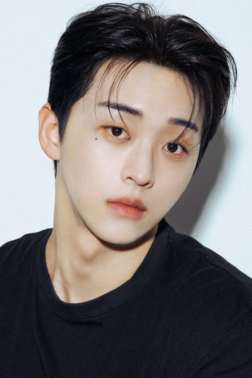 Yu-sin as Self - Contestant