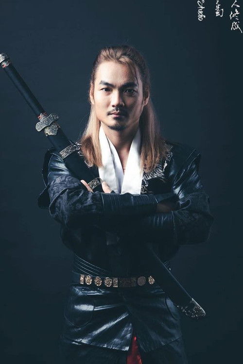 Trần Minh Hoàng as Bá