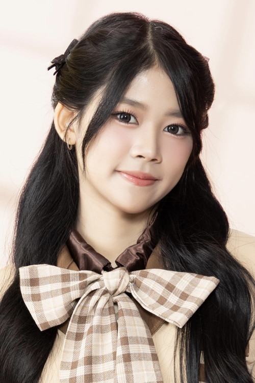 Chanyanuch Pokrud profile photo