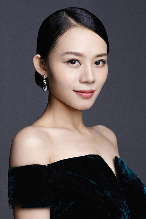 Xiaojing Hong as 