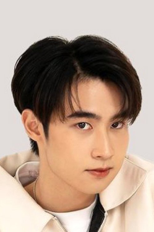 Kong Kongphom Farwaeroj as 