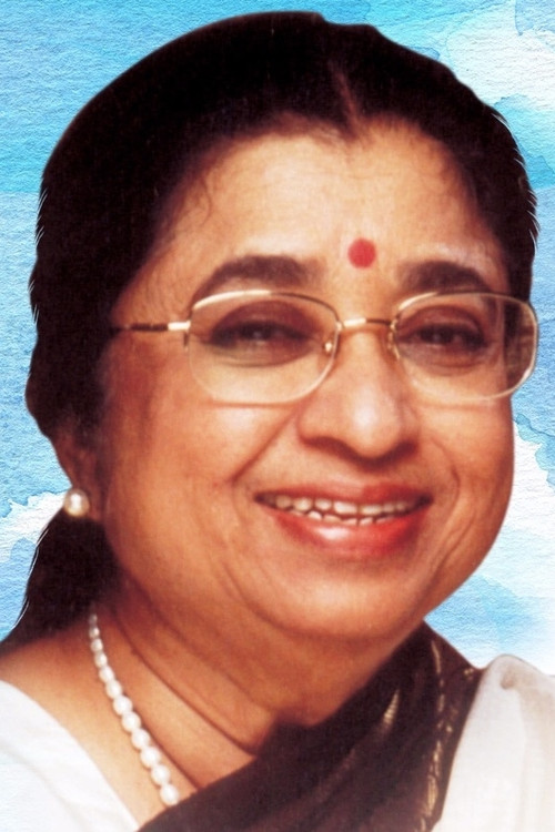 Usha Mangeshkar as