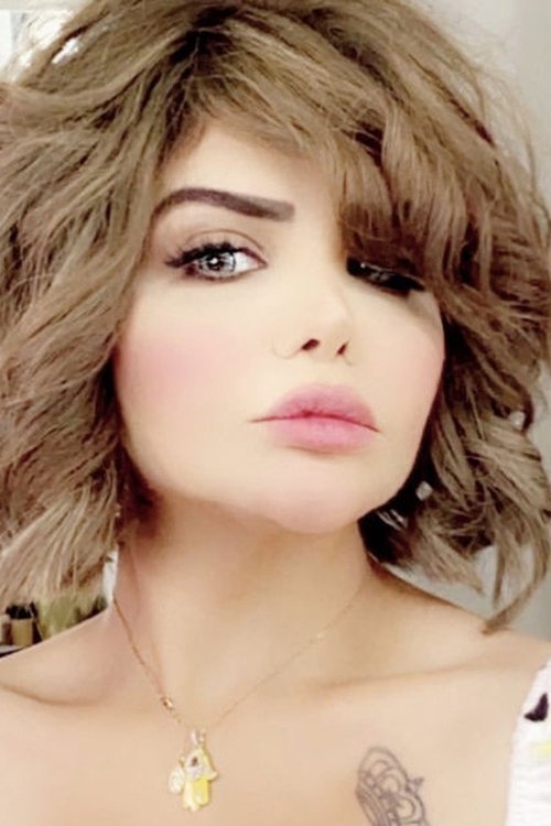 Maha Mohammed Al-Adwani as Tawfiqah