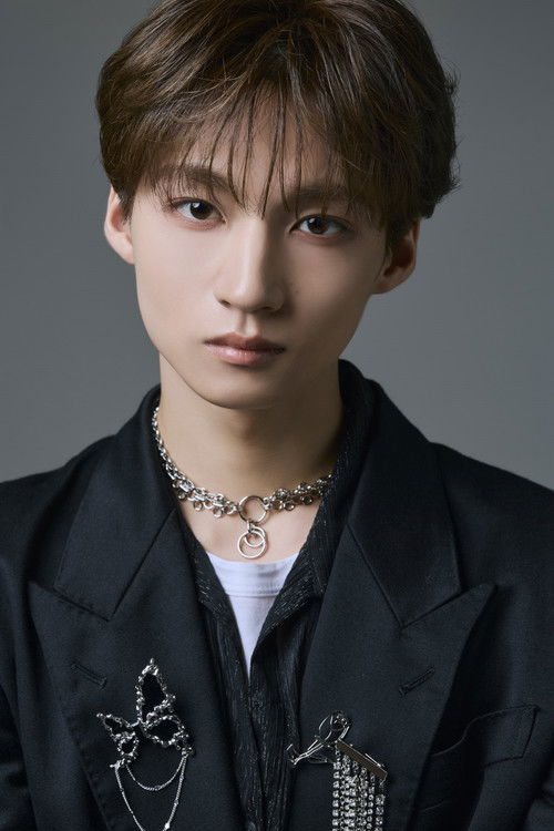 Riku Shiga as Aoi Kashiwagi