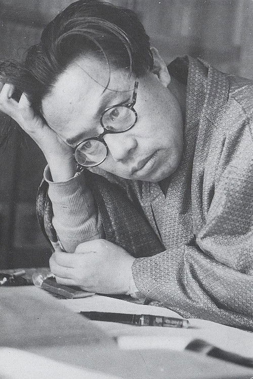 Seicho Matsumoto as 
