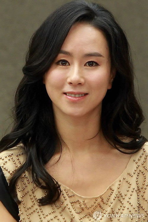Pak So-yeon as 
