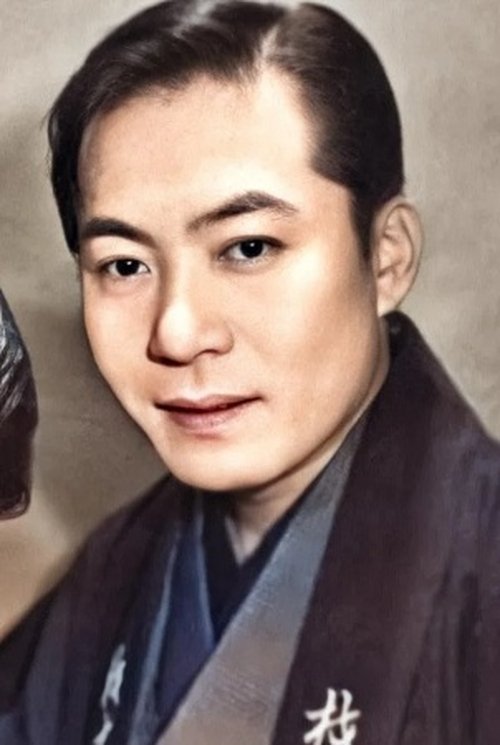 Yūji Nanto as 