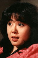 Choi Hui-jeong as 