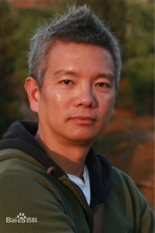 Chen Liaoyu as (voice)