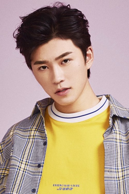 Jing Xingyao as Shen Fu