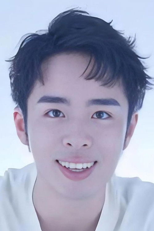 Kong Yuchong as Lu Wenzhao