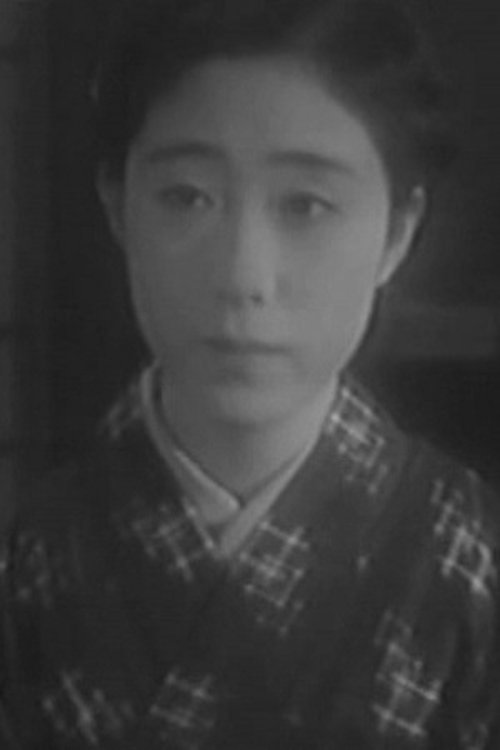 Kinuko Wakamizu as 