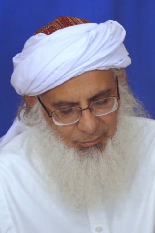 Abdul Aziz Ghazi as Himself, Imam Abdul Aziz