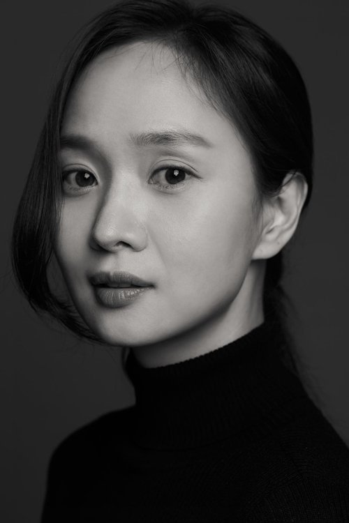 Lee Yu-ha as 