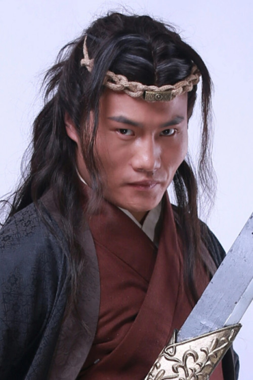 Du Kang as Luo Cheng